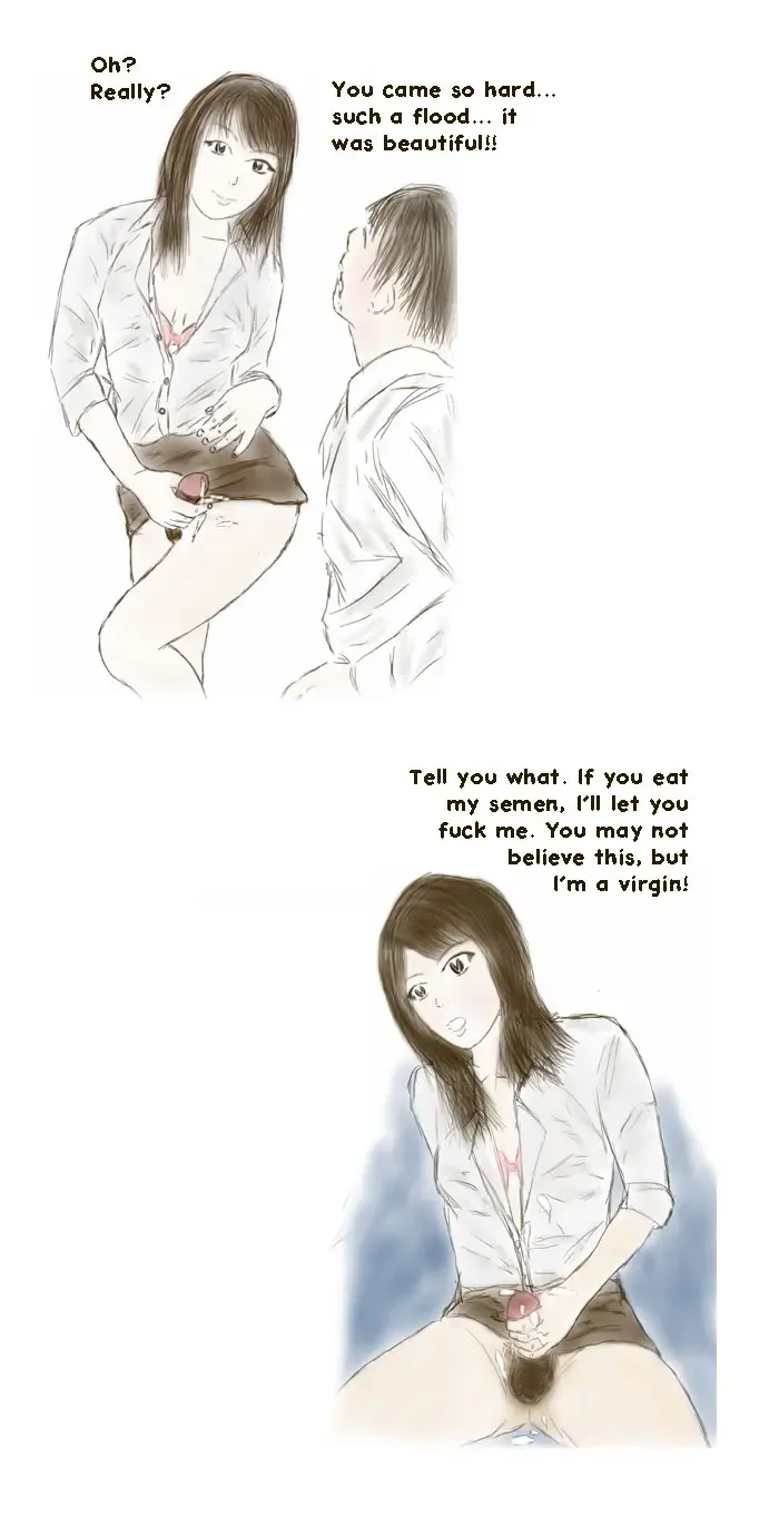 [Valdam] Bewitching Attraction Fhentai - Page 13