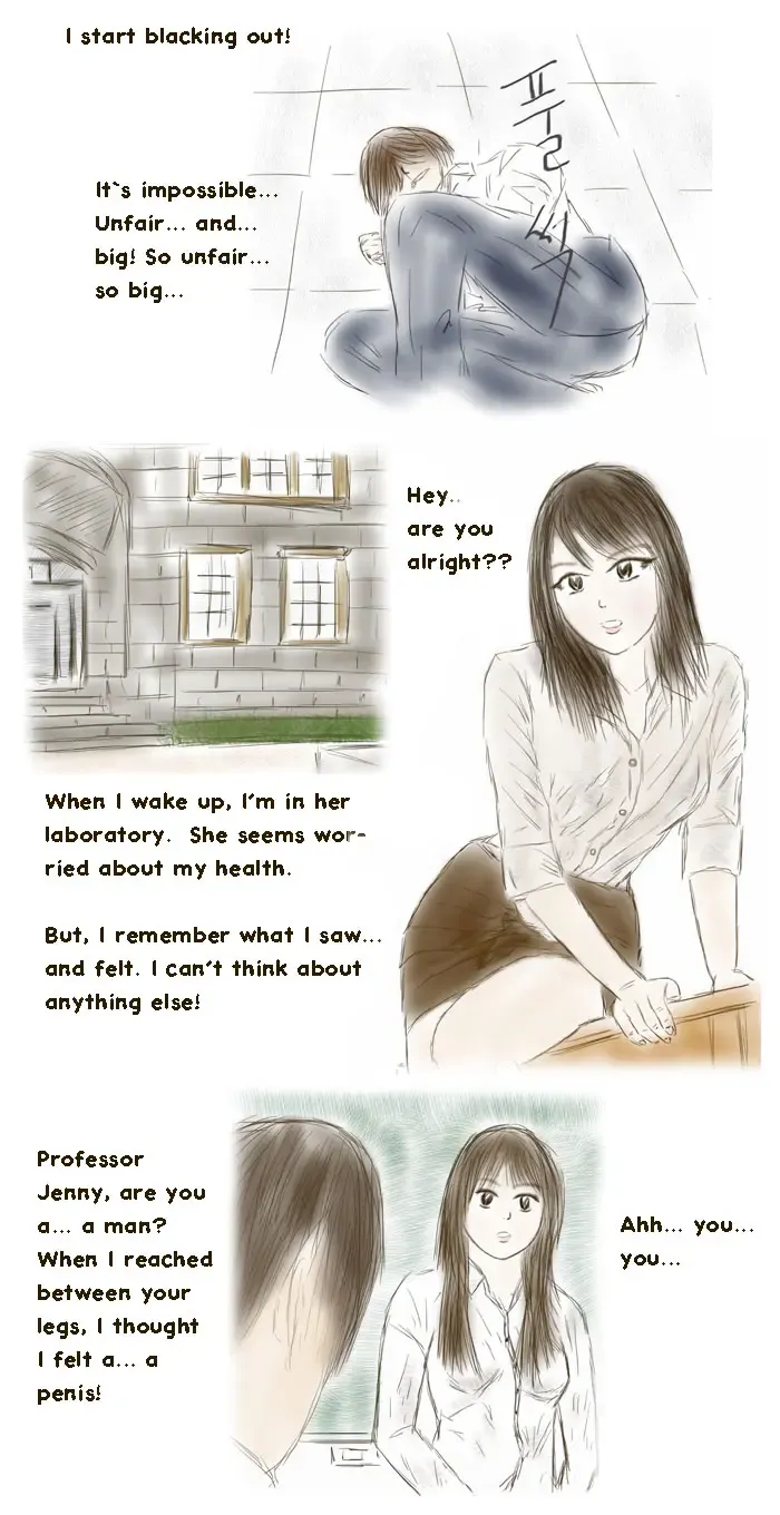 [Valdam] Bewitching Attraction Fhentai - Page 4