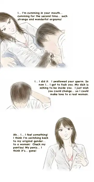 [Valdam] Bewitching Attraction Fhentai - Page 16