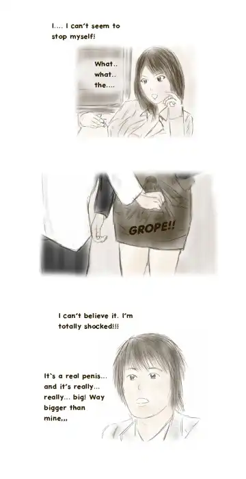 [Valdam] Bewitching Attraction Fhentai - Page 3