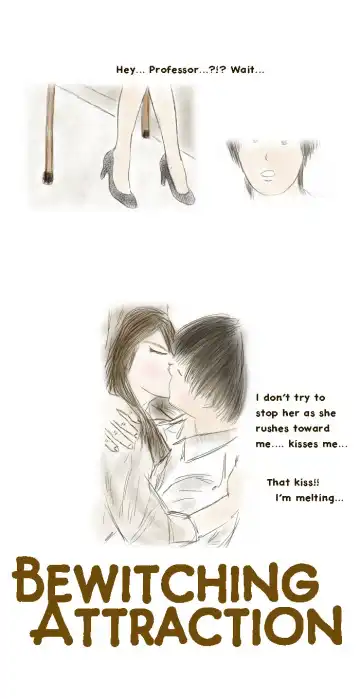 [Valdam] Bewitching Attraction Fhentai - Page 7