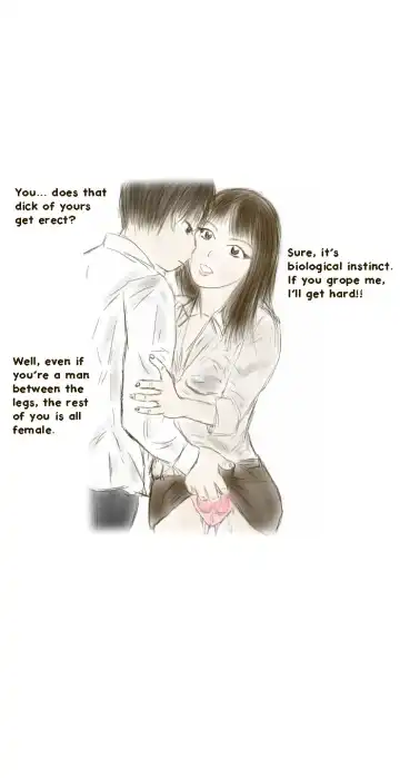 [Valdam] Bewitching Attraction Fhentai - Page 9