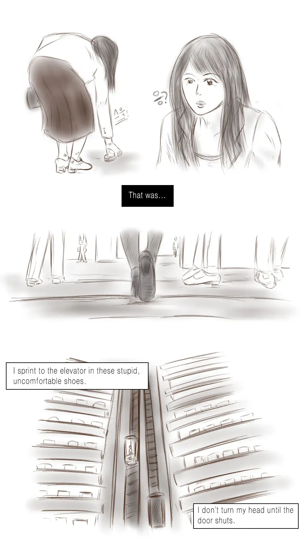 [Valdam] Call Girl Fhentai - Page 17