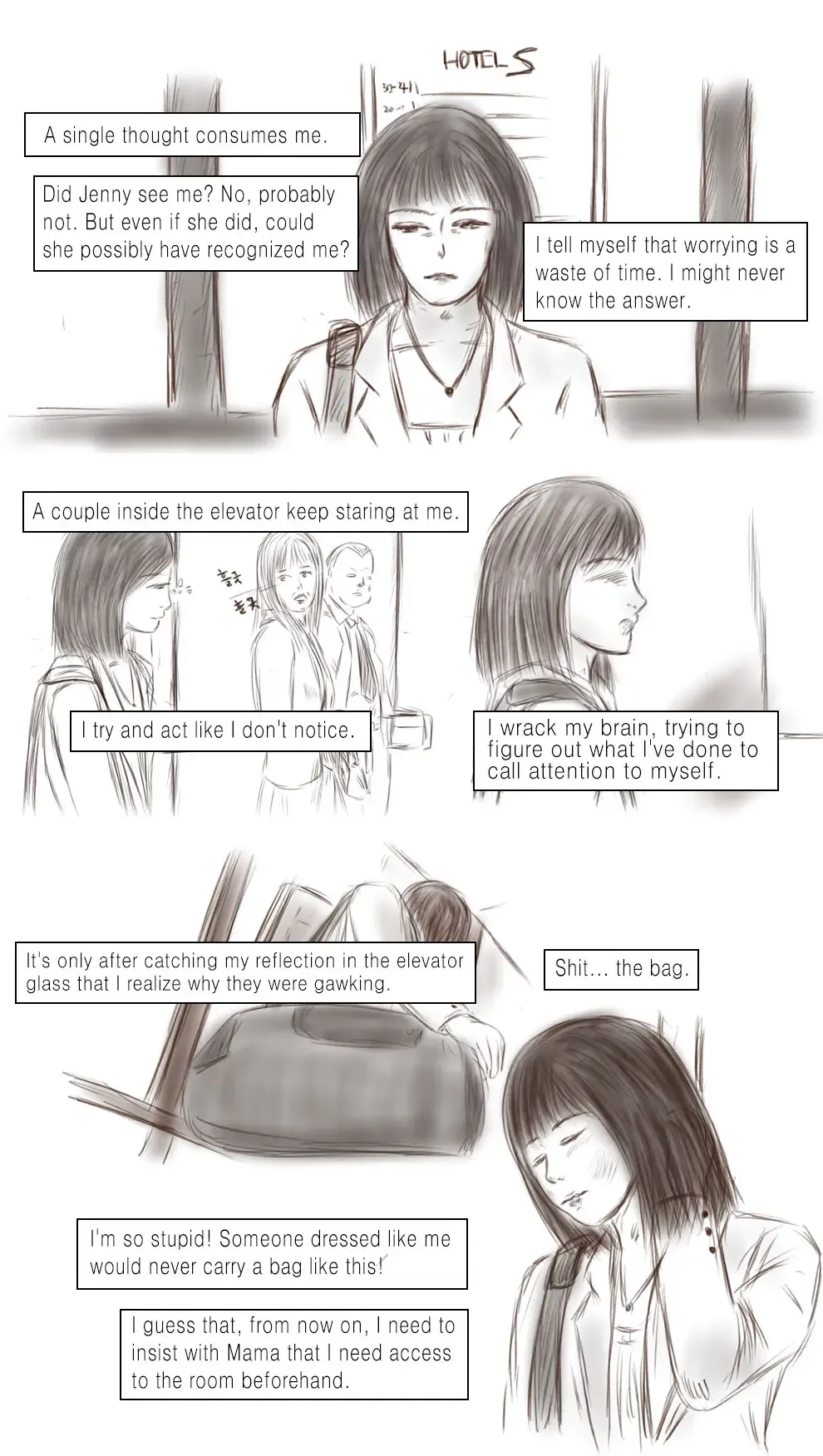 [Valdam] Call Girl Fhentai - Page 18