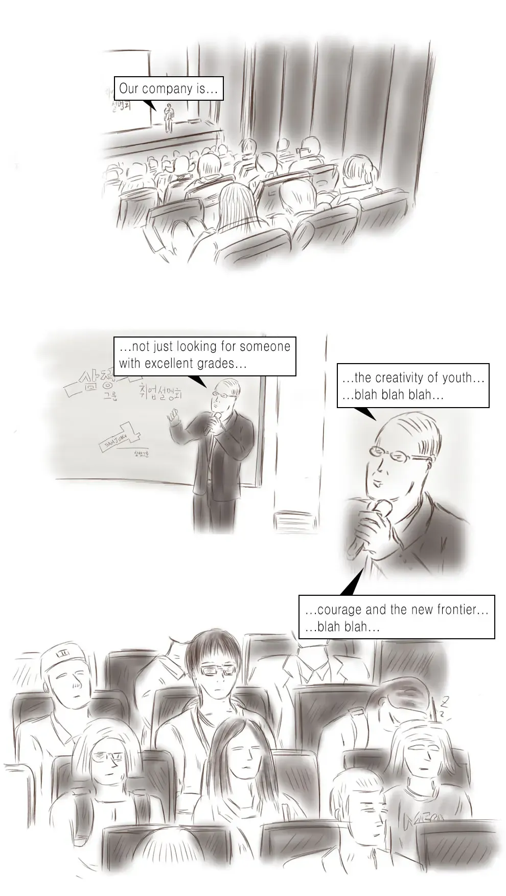 [Valdam] Call Girl Fhentai - Page 2