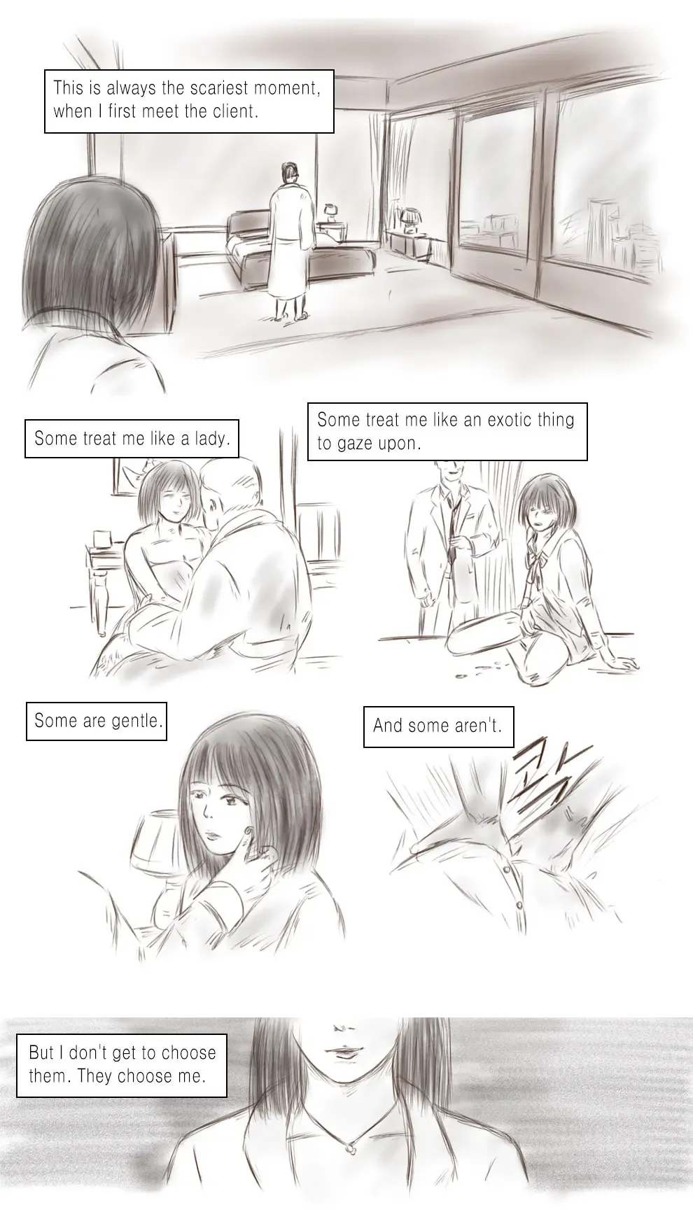 [Valdam] Call Girl Fhentai - Page 21