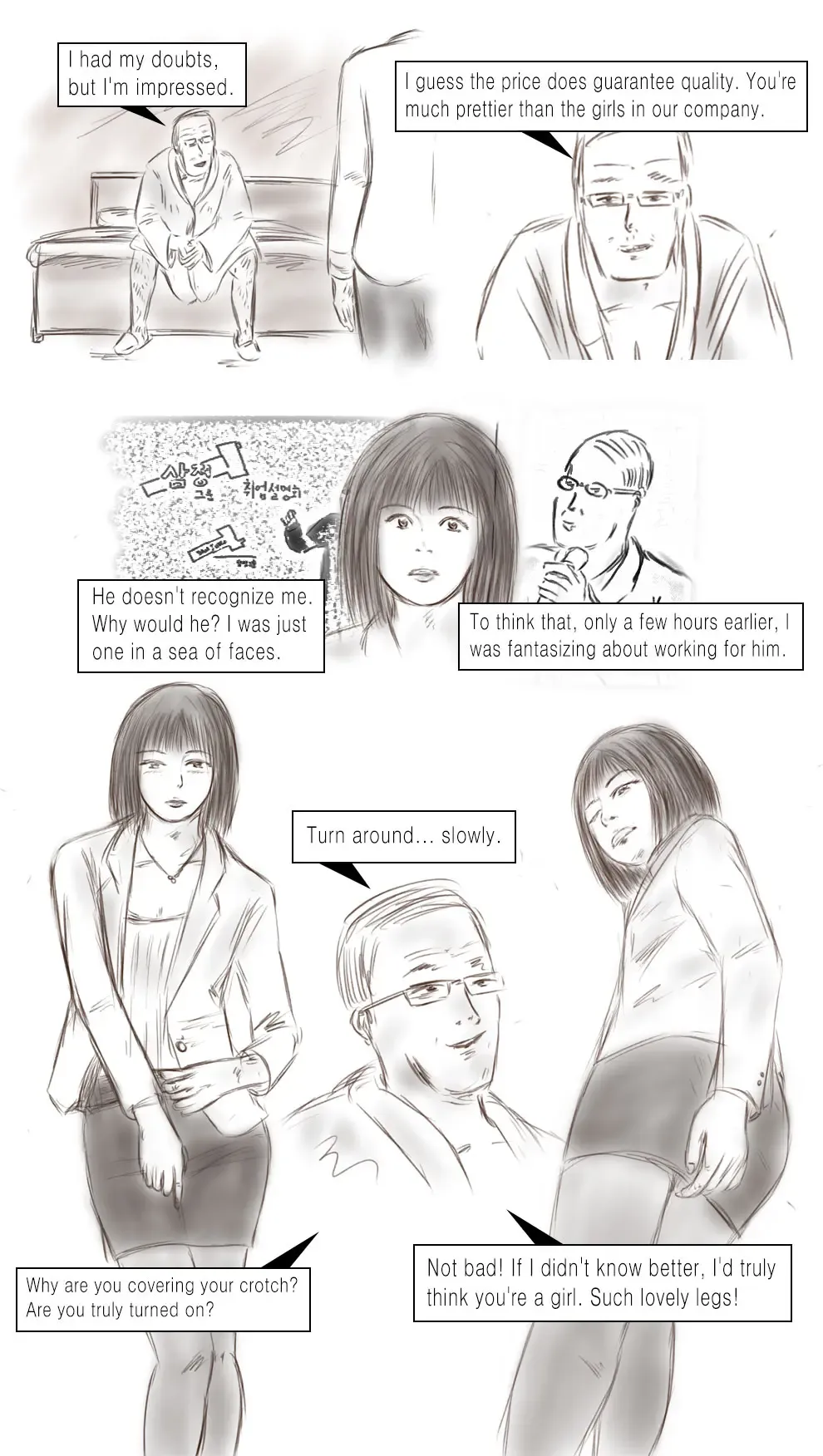 [Valdam] Call Girl Fhentai - Page 22