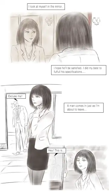 [Valdam] Call Girl Fhentai - Page 11