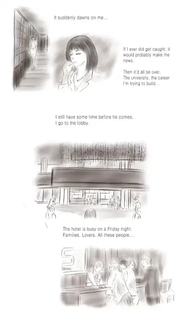 [Valdam] Call Girl Fhentai - Page 13