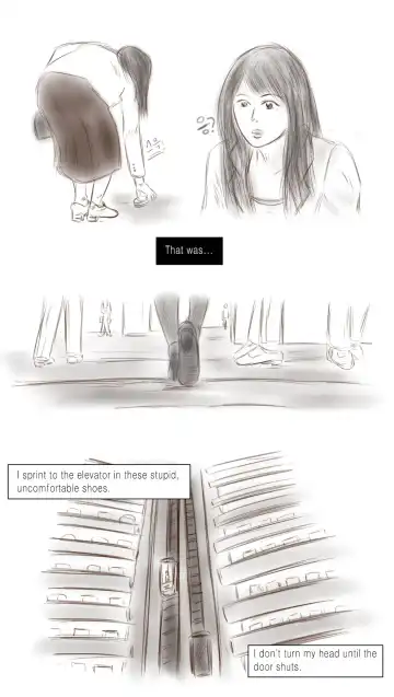 [Valdam] Call Girl Fhentai - Page 17