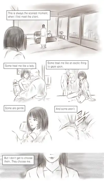 [Valdam] Call Girl Fhentai - Page 21