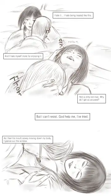 [Valdam] Call Girl Fhentai - Page 25