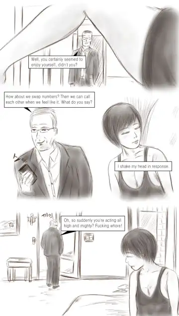 [Valdam] Call Girl Fhentai - Page 30