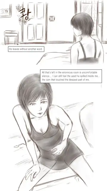 [Valdam] Call Girl Fhentai - Page 31