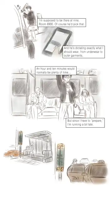 [Valdam] Call Girl Fhentai - Page 6