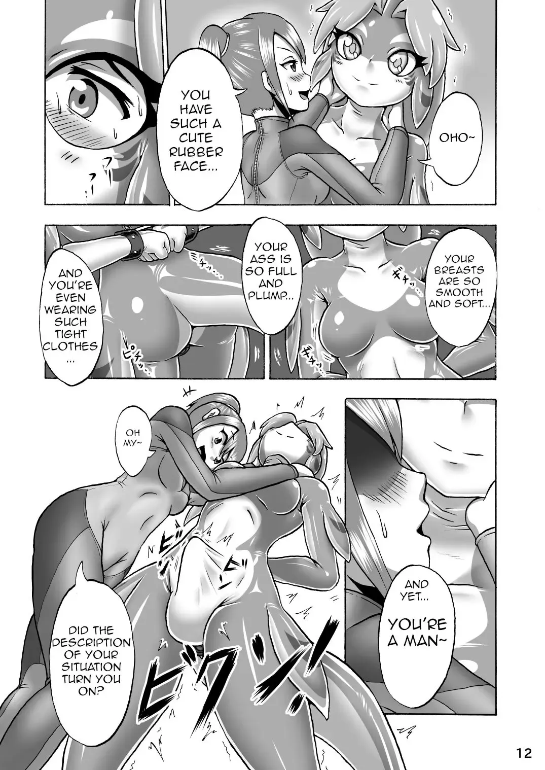 [Aozame Takao] Kigurumi Show Fhentai - Page 10