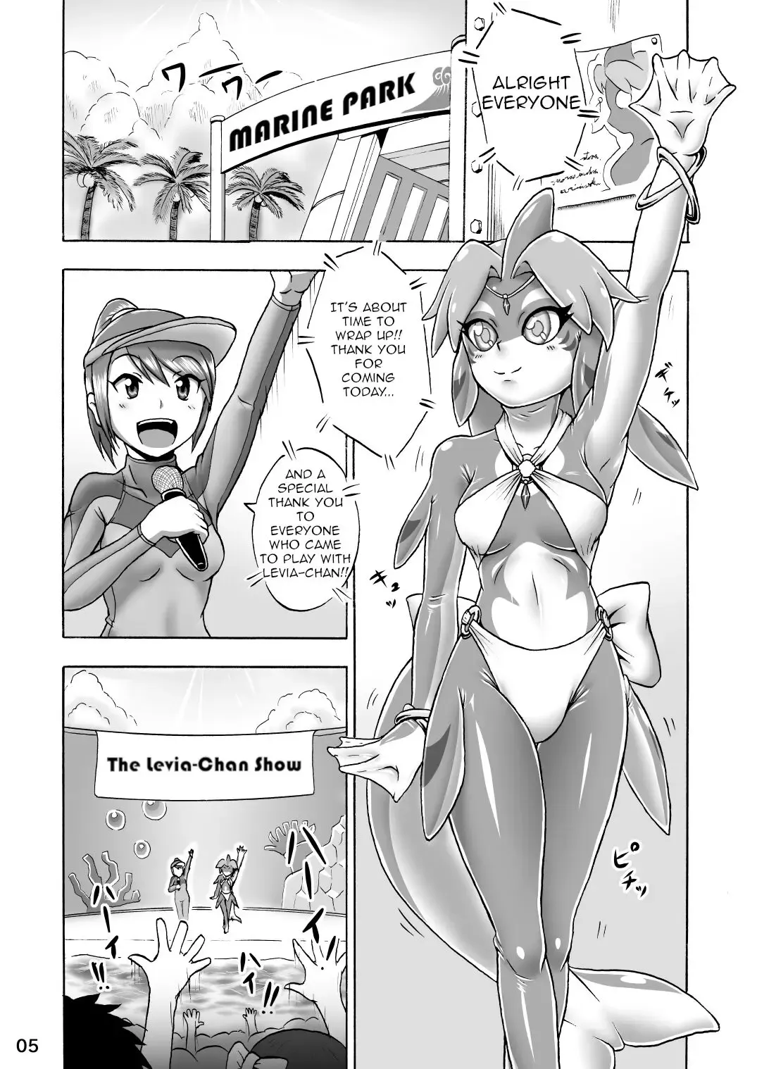 [Aozame Takao] Kigurumi Show Fhentai - Page 3
