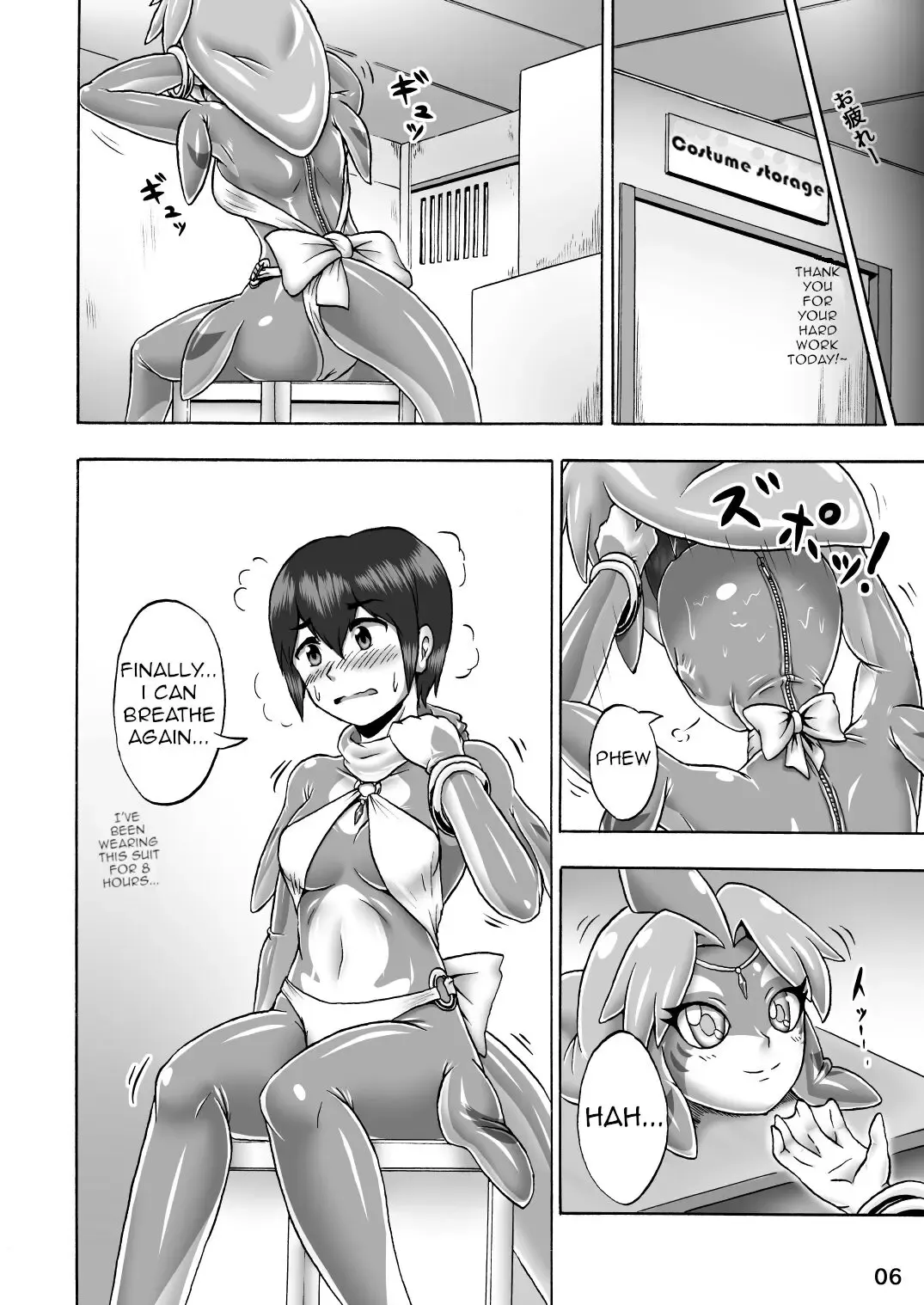[Aozame Takao] Kigurumi Show Fhentai - Page 4