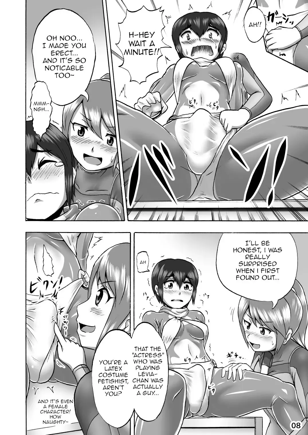 [Aozame Takao] Kigurumi Show Fhentai - Page 6