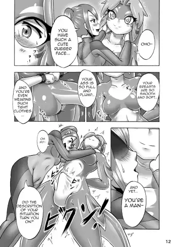 [Aozame Takao] Kigurumi Show Fhentai - Page 10