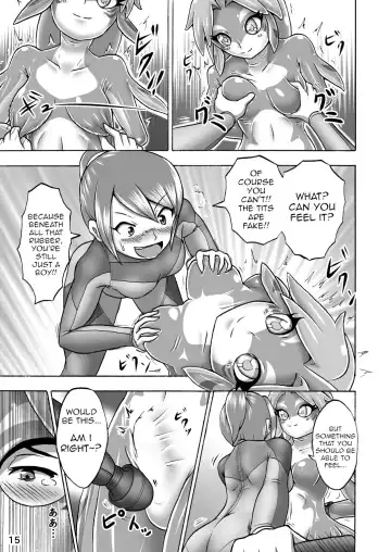 [Aozame Takao] Kigurumi Show Fhentai - Page 13