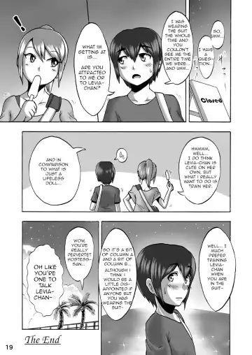 [Aozame Takao] Kigurumi Show Fhentai - Page 17