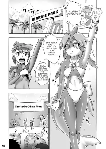 [Aozame Takao] Kigurumi Show Fhentai - Page 3