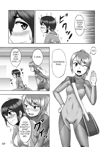 [Aozame Takao] Kigurumi Show Fhentai - Page 5