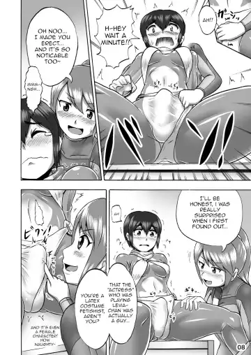 [Aozame Takao] Kigurumi Show Fhentai - Page 6