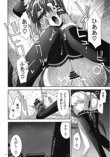 [Shinano Yura] palpitate Fhentai - Page 15