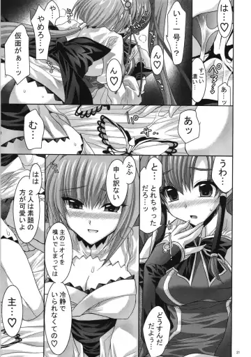 [Shinano Yura] palpitate Fhentai - Page 20