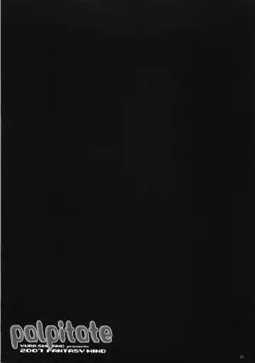 [Shinano Yura] palpitate Fhentai - Page 26