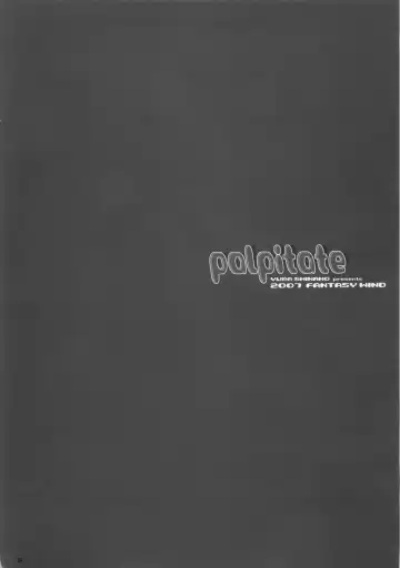 [Shinano Yura] palpitate Fhentai - Page 3