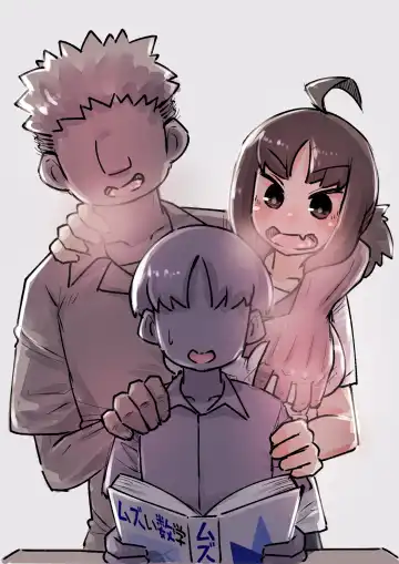 [U-non] Boku no Osananajimi-tachi ga Boku no Shiranai Uchi ni Yarimakutteita Hanashi Fhentai - Page 32