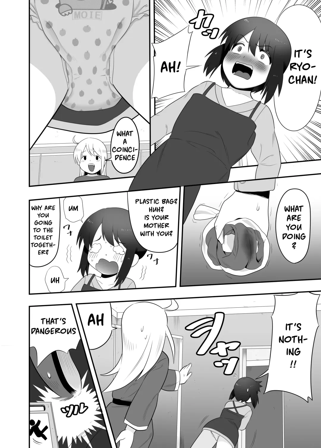 [Gogo] Ckaoto/Gogo Fanbox Manga Summary 5 English Fhentai - Page 11