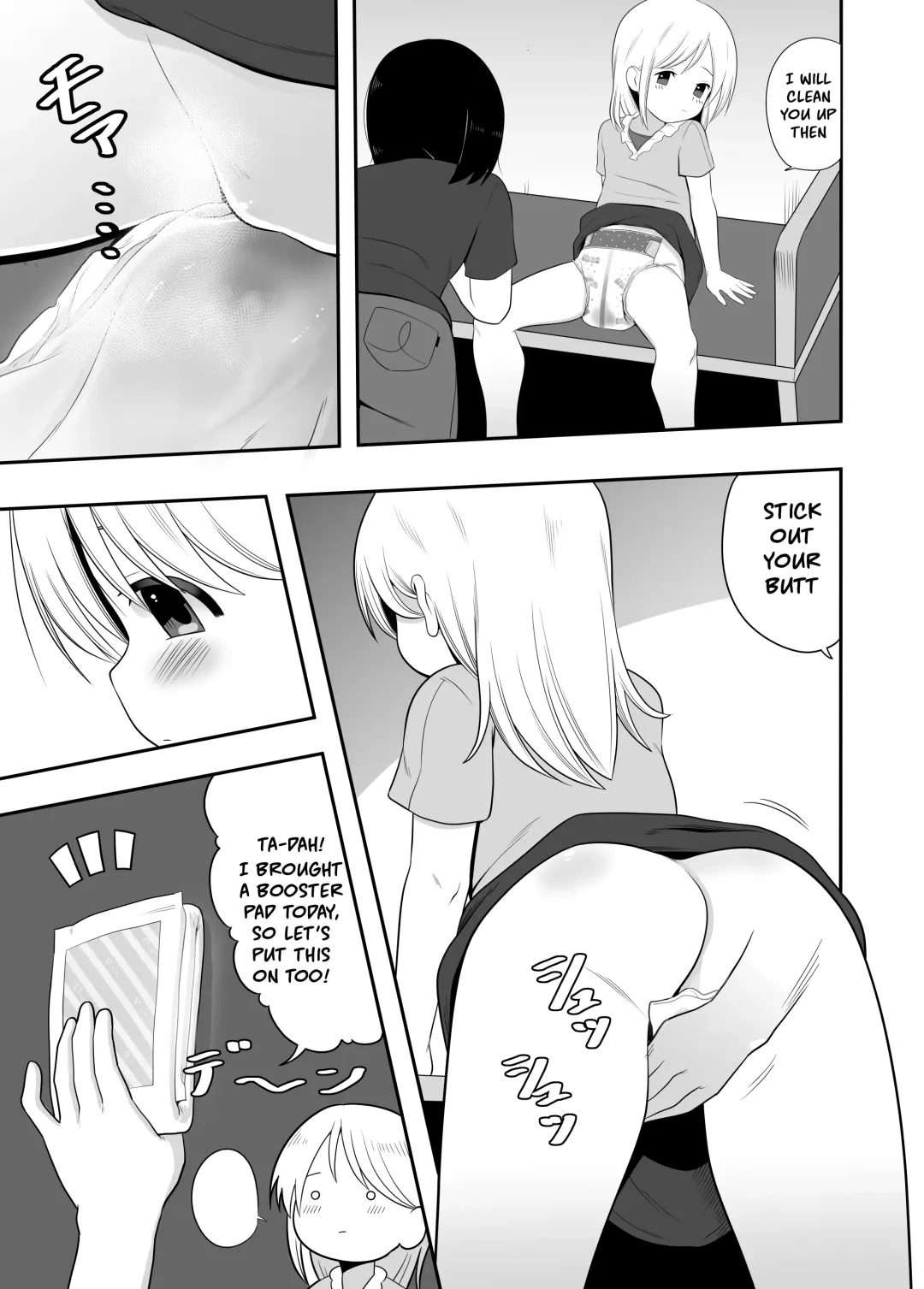[Gogo] Ckaoto/Gogo Fanbox Manga Summary 5 English Fhentai - Page 22