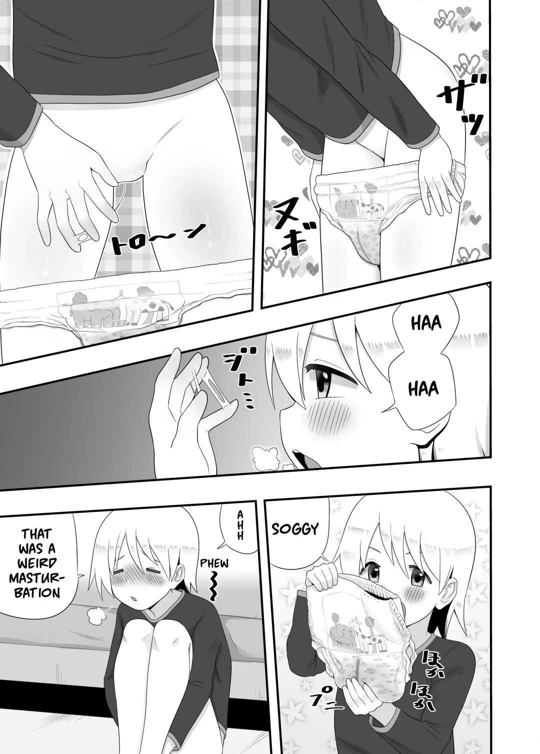 [Gogo] Ckaoto/Gogo Fanbox Manga Summary 5 English Fhentai - Page 4