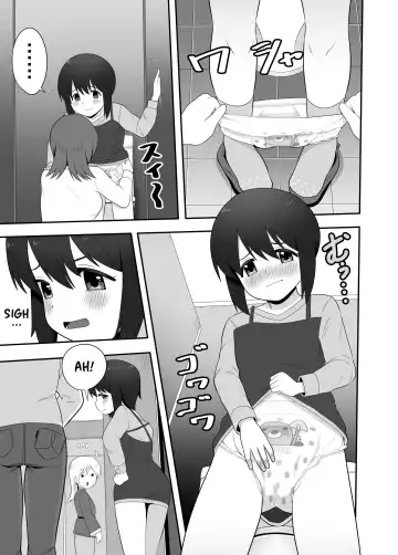 [Gogo] Ckaoto/Gogo Fanbox Manga Summary 5 English Fhentai - Page 10