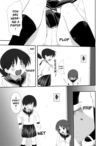 [Gogo] Ckaoto/Gogo Fanbox Manga Summary 5 English Fhentai - Page 16