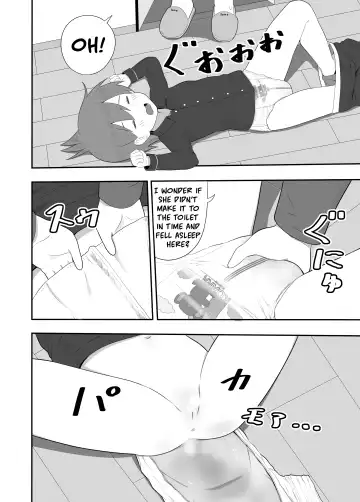 [Gogo] Ckaoto/Gogo Fanbox Manga Summary 5 English Fhentai - Page 19