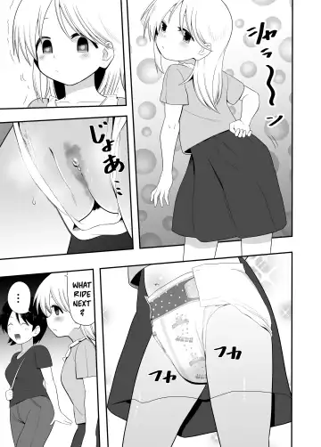 [Gogo] Ckaoto/Gogo Fanbox Manga Summary 5 English Fhentai - Page 24