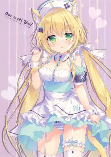 [Ameto Yuki] PetitGraffiti202302 Fhentai - Page 12