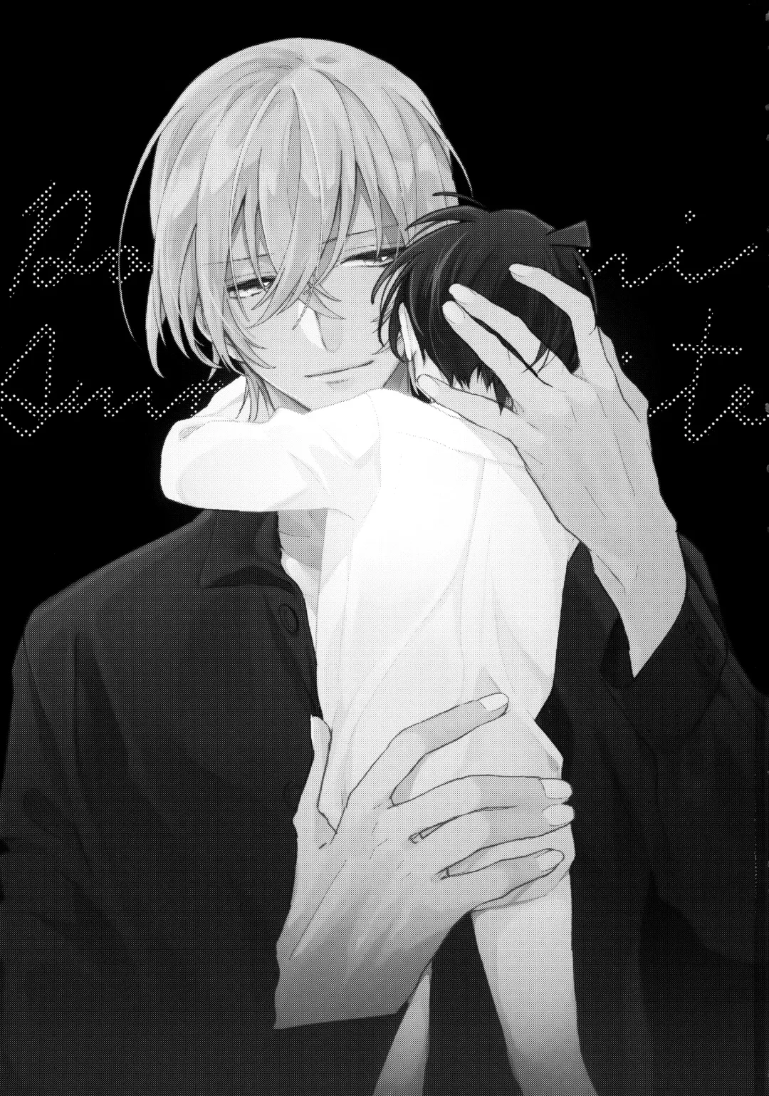 [Momoya] Dorodoro ni Amayakashite Fhentai - Page 2