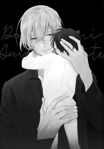 [Momoya] Dorodoro ni Amayakashite Fhentai - Page 2