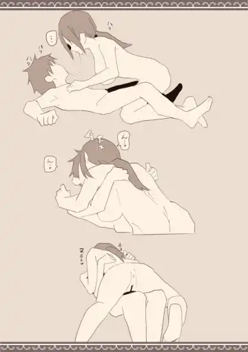 Ame no Hi, Musuko no Tomodachi to Fhentai - Page 34