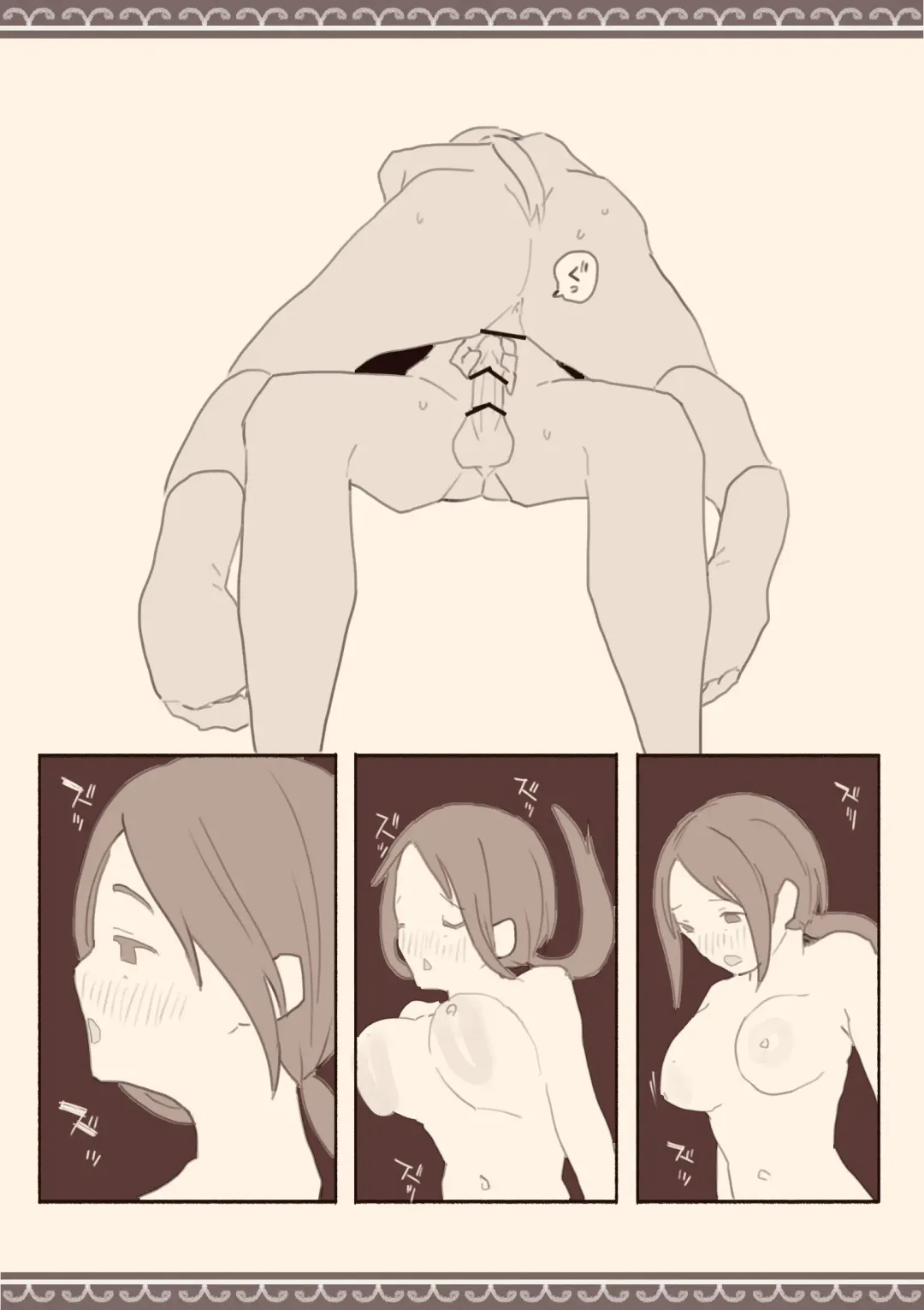 Ame no Hi, Musuko no Tomodachi to | On A Rainy Day, With My Son's Friend Fhentai - Page 35