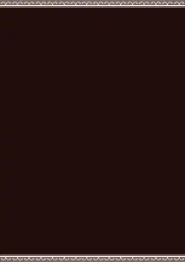 Ame no Hi, Musuko no Tomodachi to | On A Rainy Day, With My Son's Friend Fhentai - Page 21