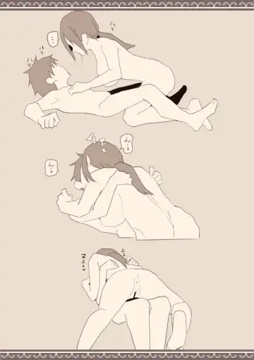 Ame no Hi, Musuko no Tomodachi to | On A Rainy Day, With My Son's Friend Fhentai - Page 34