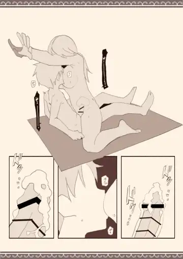 Ame no Hi, Musuko no Tomodachi to | On A Rainy Day, With My Son's Friend Fhentai - Page 37