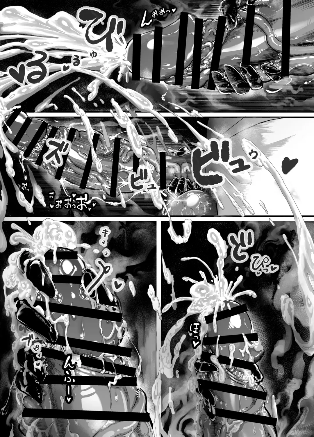 Shin Yoshi-tai ni Muchuude Sabori-gachi ni Natta 2B Fhentai - Page 18